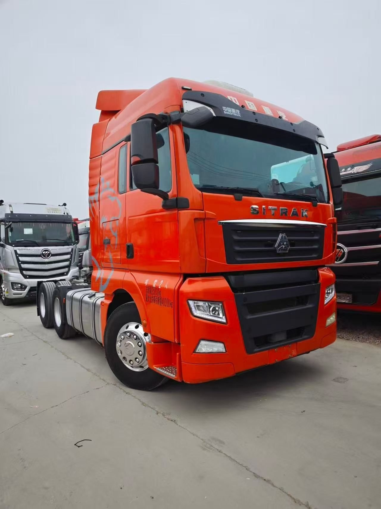Remanufactured SITRAK C7H 6x4 Tractor Head 480HP Euro 5 Heavy Duty Truck - 图片 3